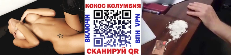 Продажа наркотиков Асбест Альфа ПВП  МЕФ  Амфетамин  ГАШ 