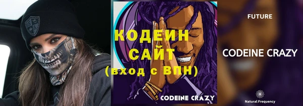 2c-b Алзамай