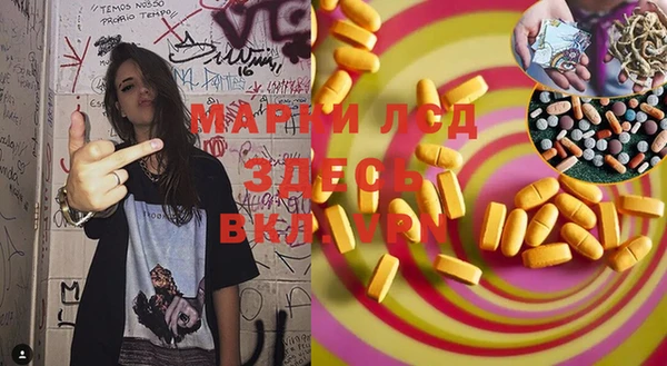 тгк Алексеевка
