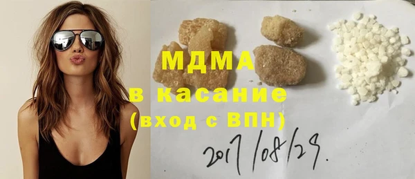 2c-b Алзамай