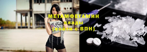 MDMA Приозерск