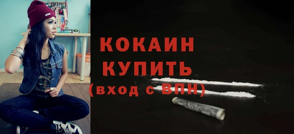MDMA Приозерск