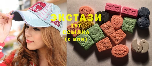 наркотики Алексин
