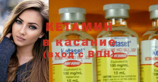 2c-b Алзамай