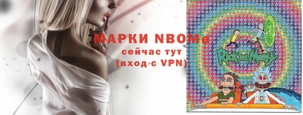 2c-b Алзамай
