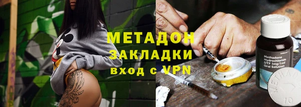тгк Алексеевка