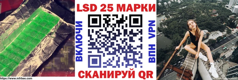 даркнет сайт  Асбест  LSD-25 экстази ecstasy 