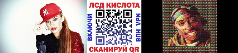 shop состав  Асбест  Наркотические марки 1,5мг 
