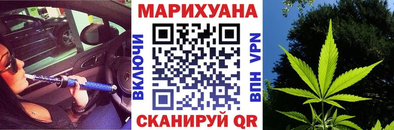 МАРИХУАНА MAZAR  omg ссылки  Асбест 